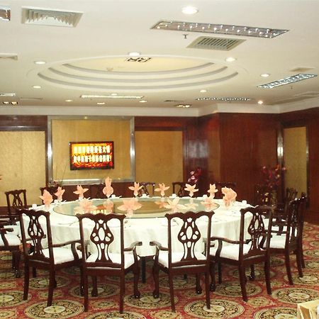 Gardford International Hotel Гуанчжоу Экстерьер фото