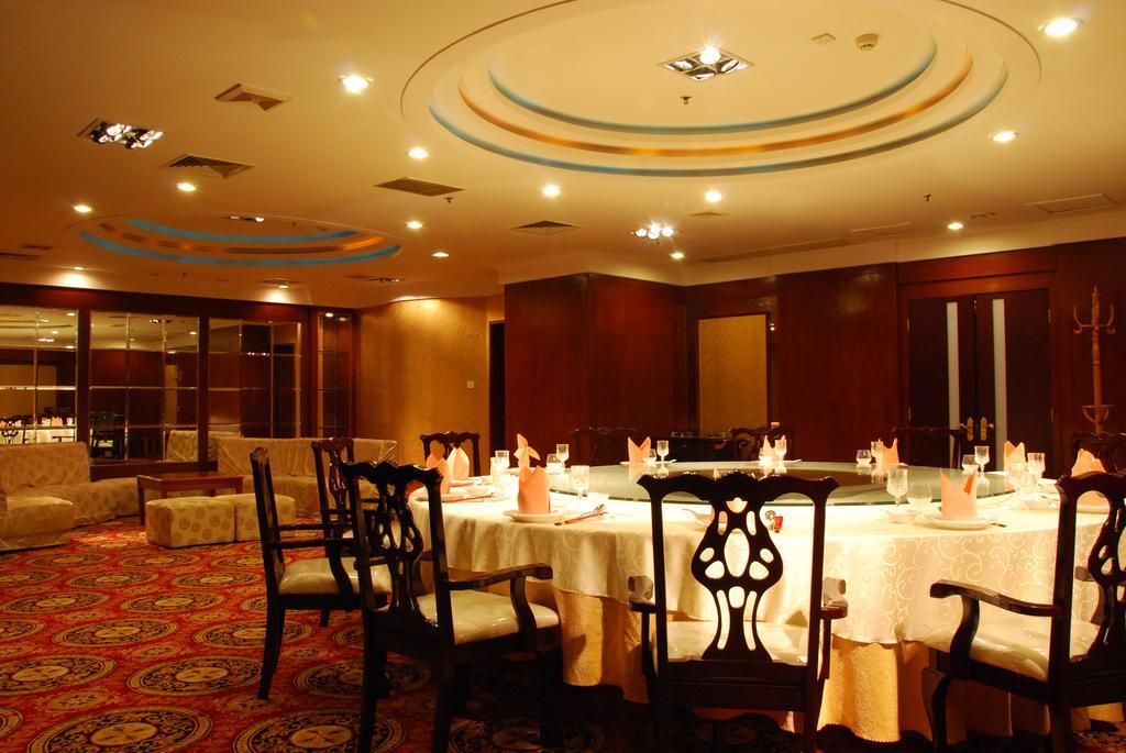 Gardford International Hotel Гуанчжоу Экстерьер фото