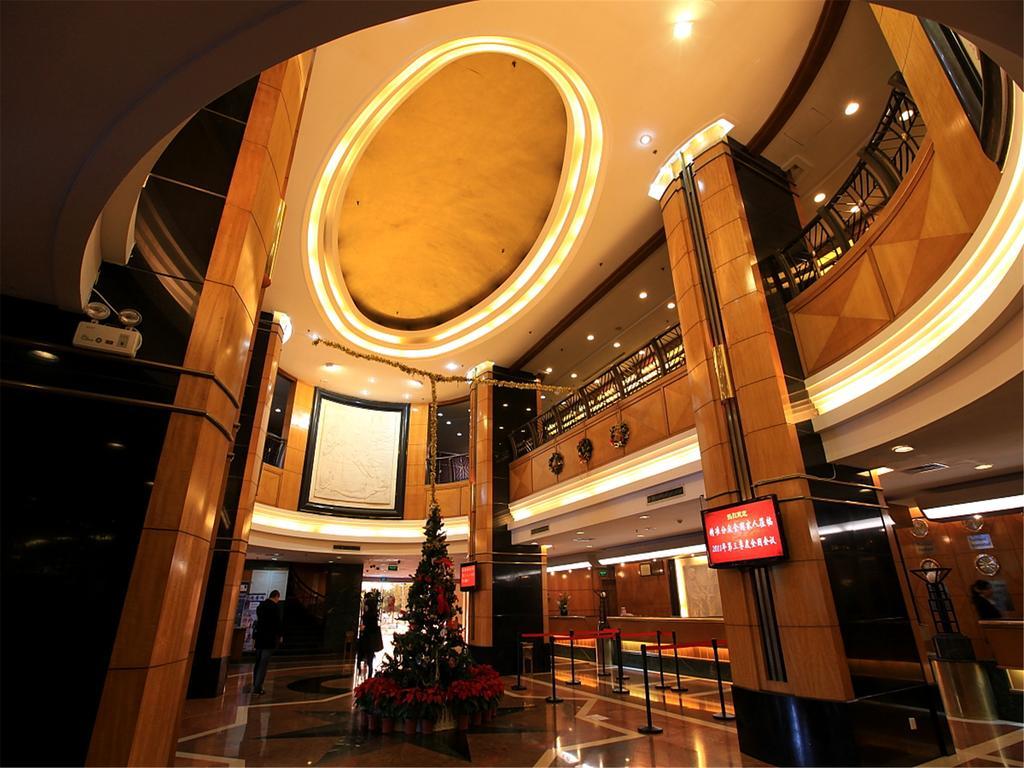 Gardford International Hotel Гуанчжоу Экстерьер фото