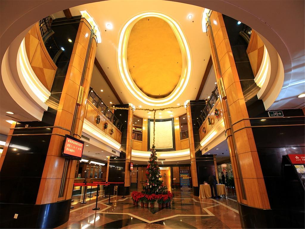 Gardford International Hotel Гуанчжоу Экстерьер фото