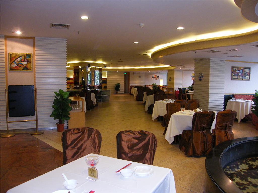 Gardford International Hotel Гуанчжоу Экстерьер фото