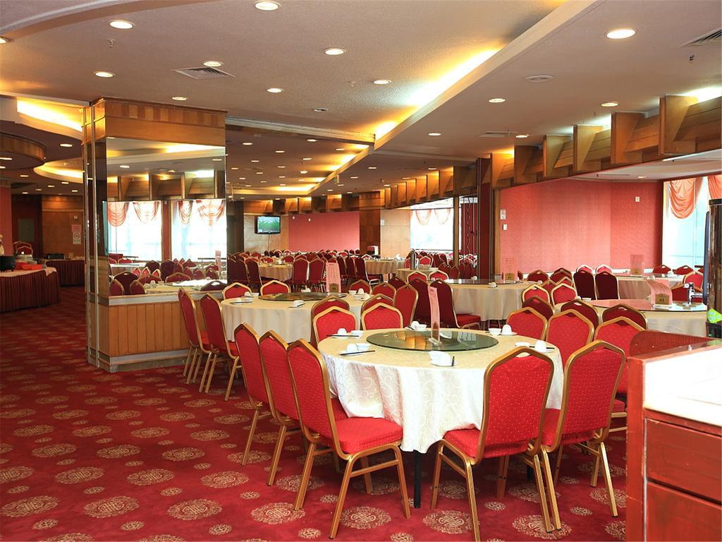 Gardford International Hotel Гуанчжоу Экстерьер фото