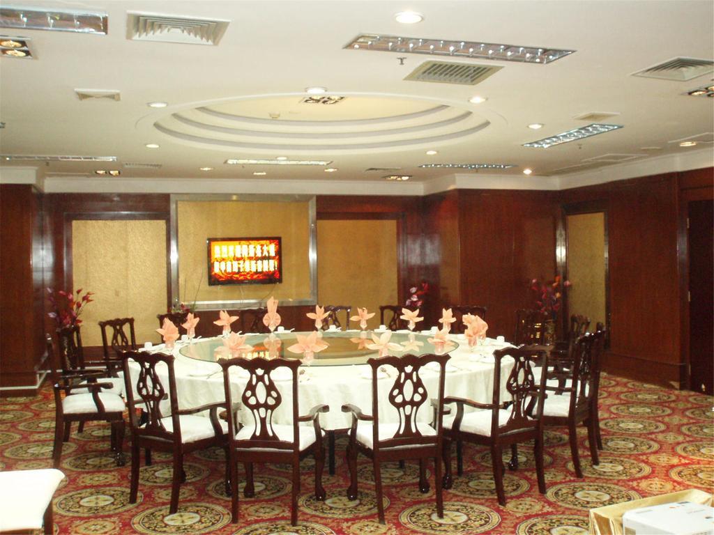 Gardford International Hotel Гуанчжоу Экстерьер фото