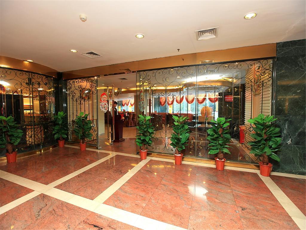 Gardford International Hotel Гуанчжоу Экстерьер фото