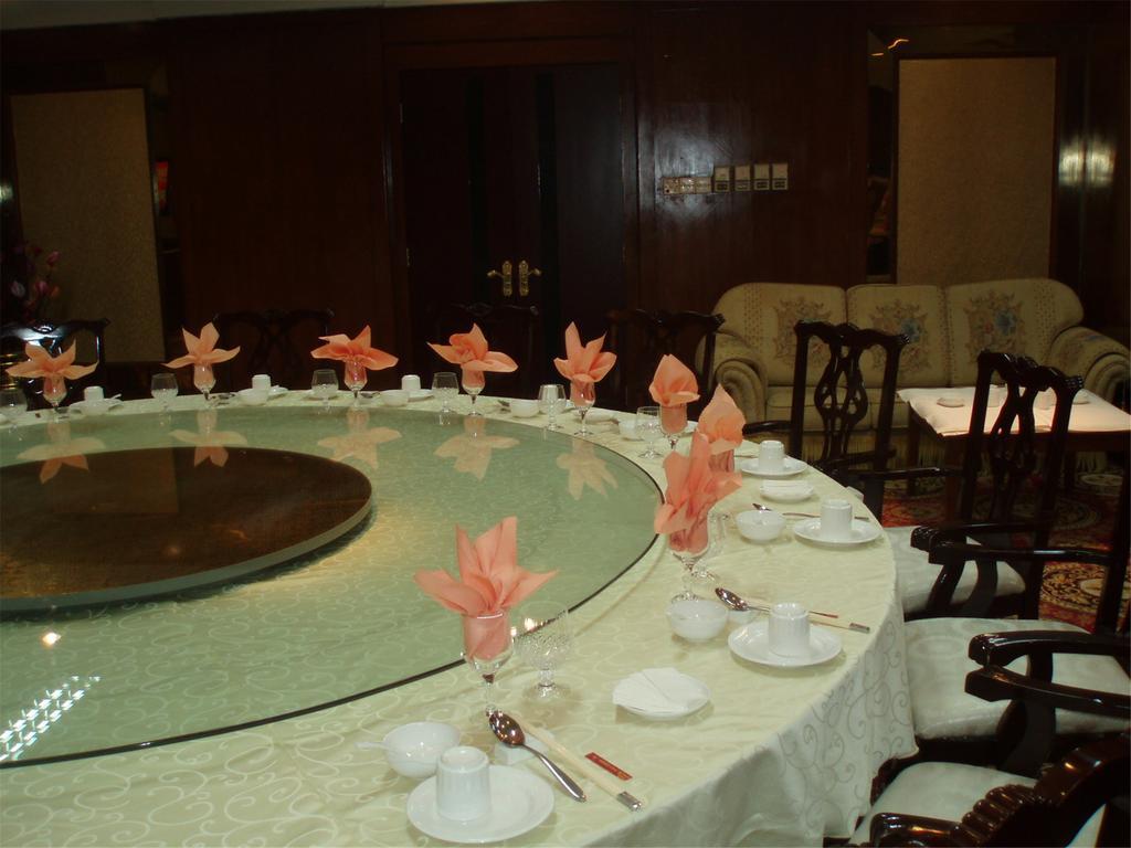Gardford International Hotel Гуанчжоу Экстерьер фото
