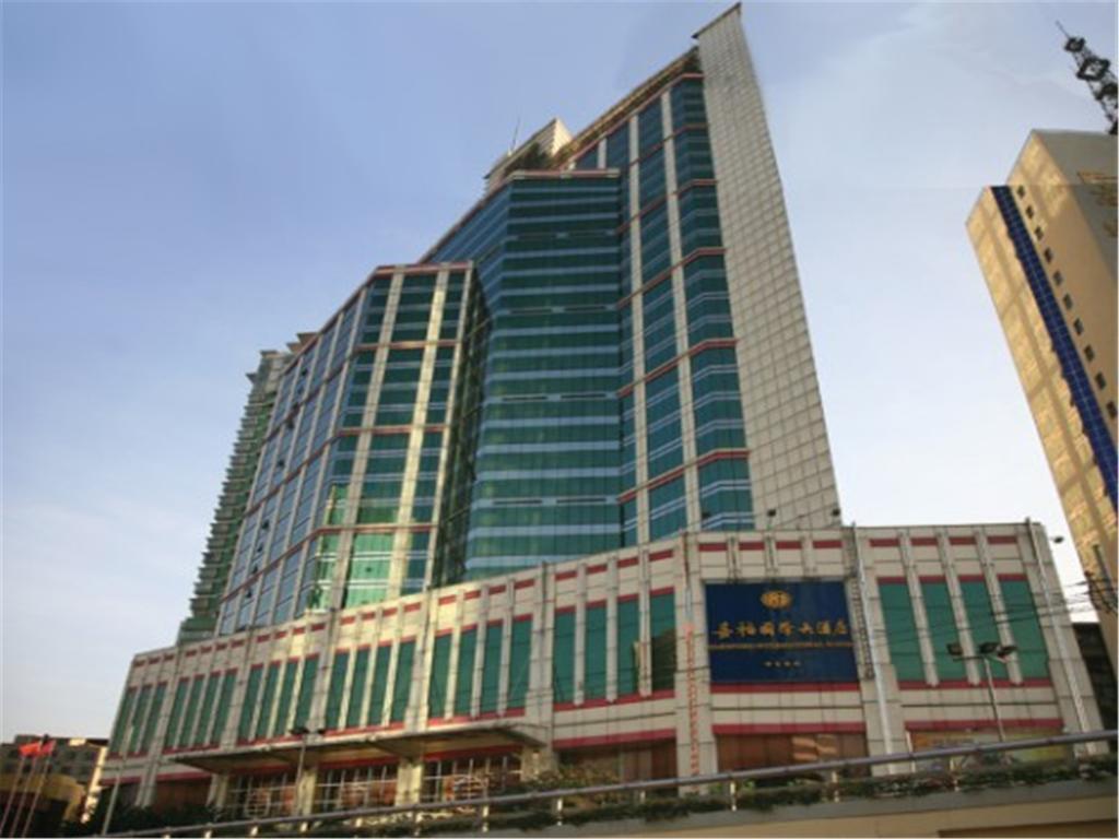 Gardford International Hotel Гуанчжоу Экстерьер фото