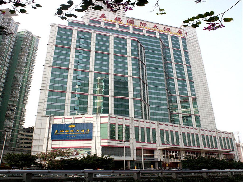 Gardford International Hotel Гуанчжоу Экстерьер фото