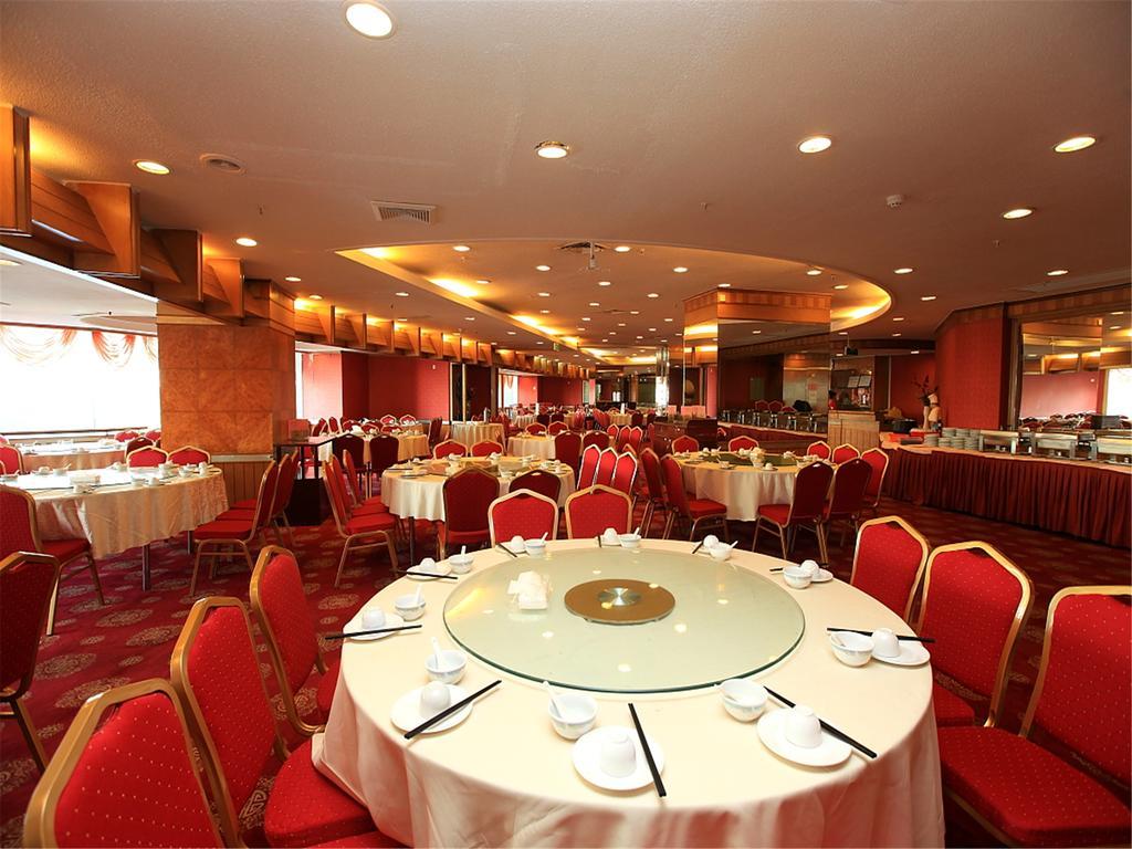 Gardford International Hotel Гуанчжоу Экстерьер фото
