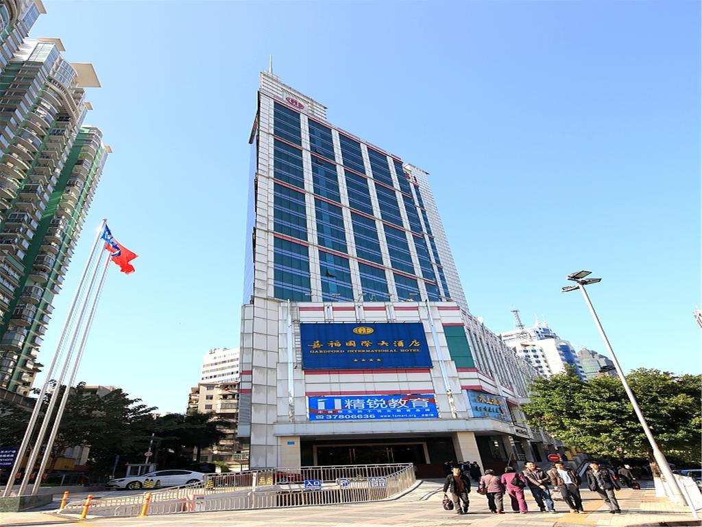 Gardford International Hotel Гуанчжоу Экстерьер фото