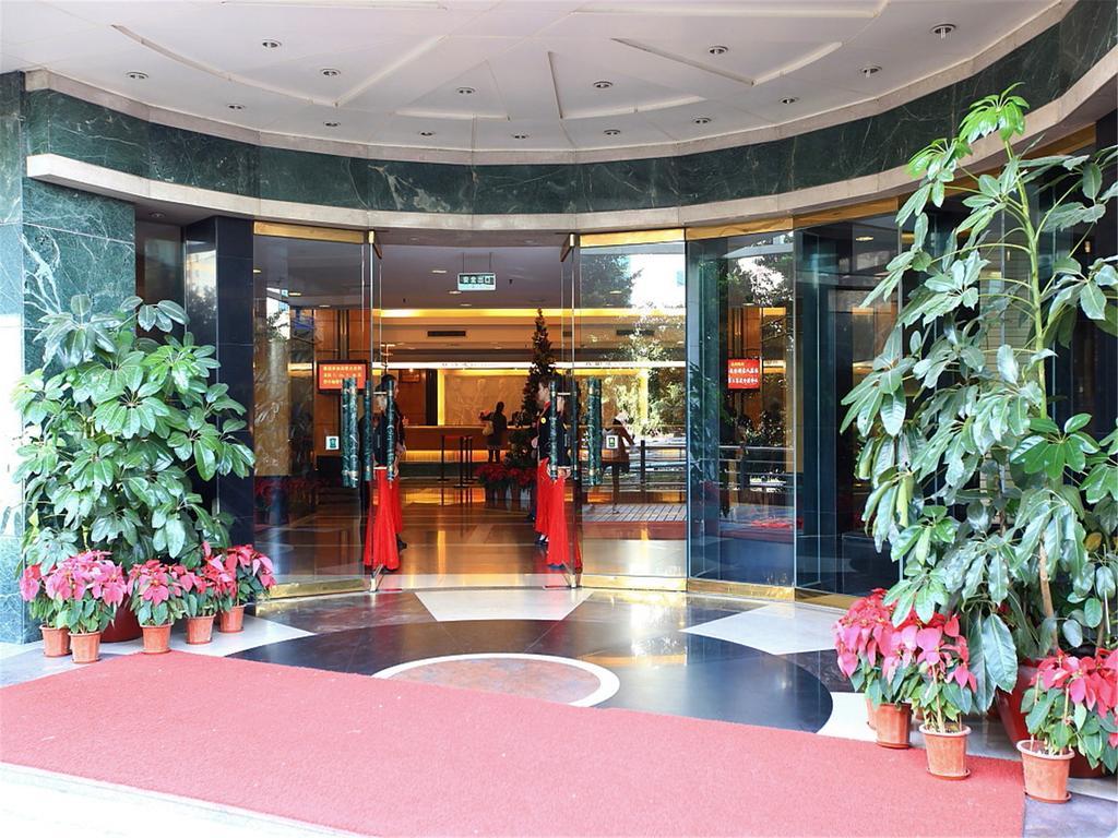 Gardford International Hotel Гуанчжоу Экстерьер фото