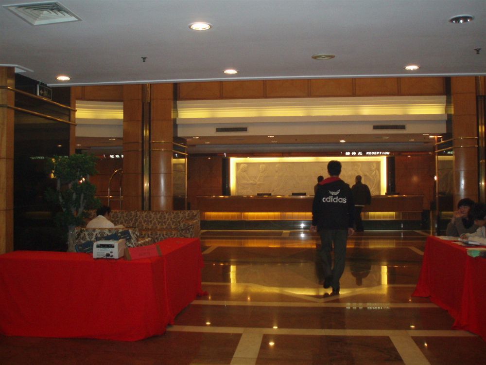 Gardford International Hotel Гуанчжоу Экстерьер фото