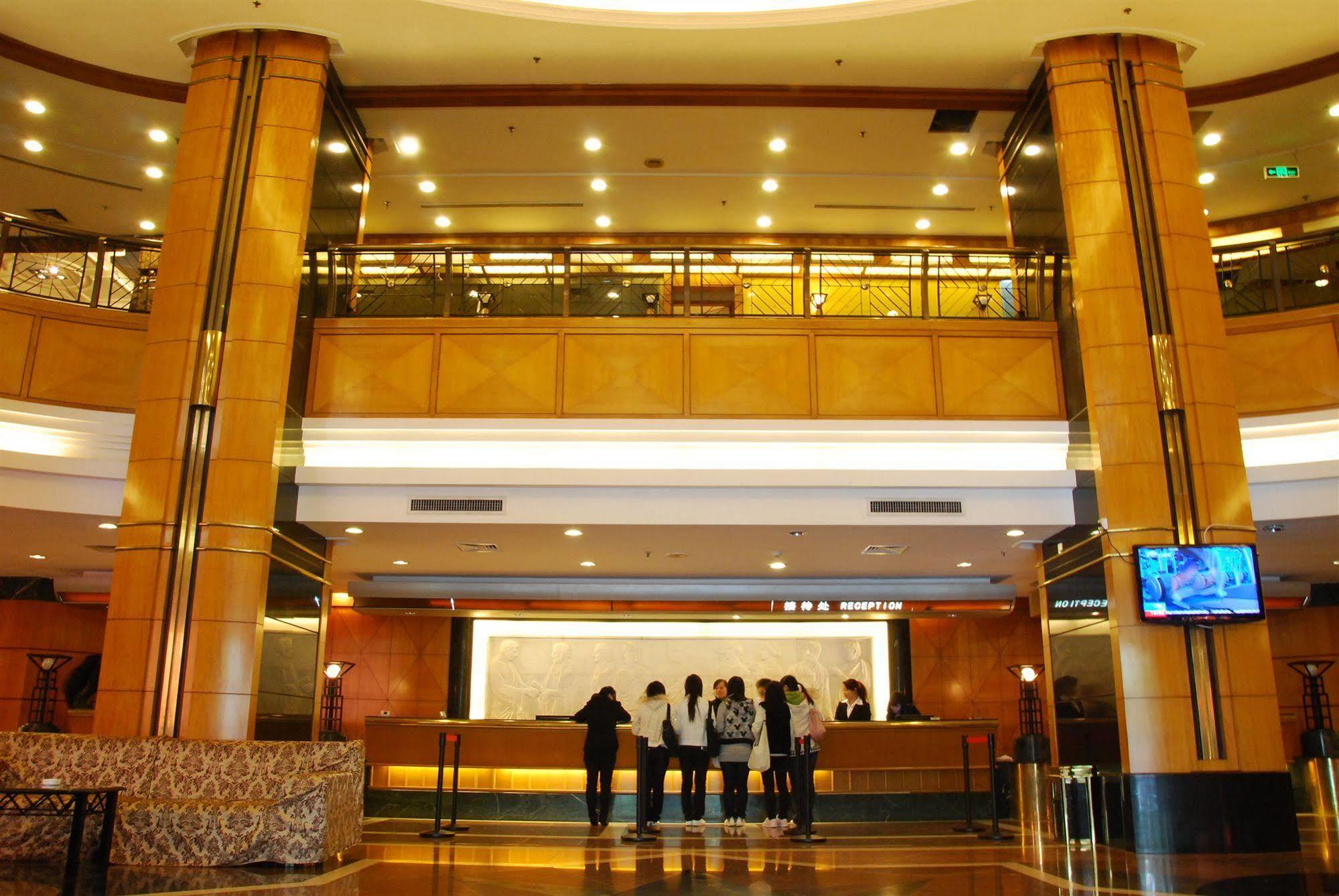 Gardford International Hotel Гуанчжоу Экстерьер фото