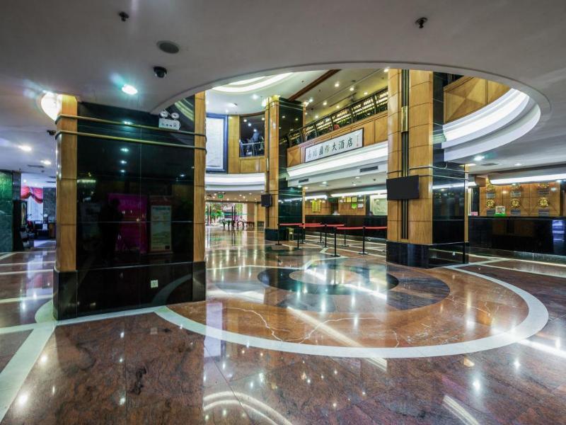 Gardford International Hotel Гуанчжоу Экстерьер фото
